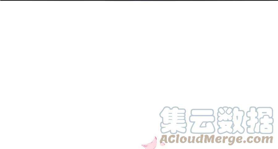 军火女凰124话 同富客栈，不伦恋