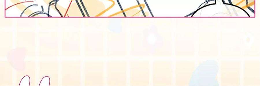 军火女凰124话 同富客栈，不伦恋