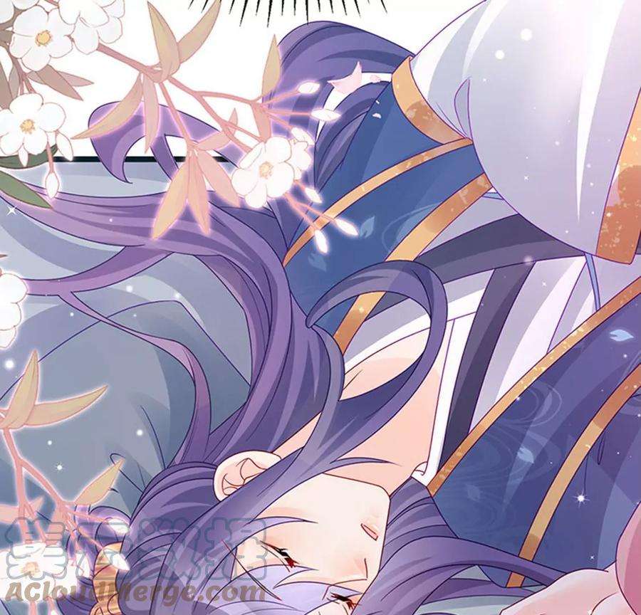 军火女凰125话 颠鸾倒凤，皇子幻术