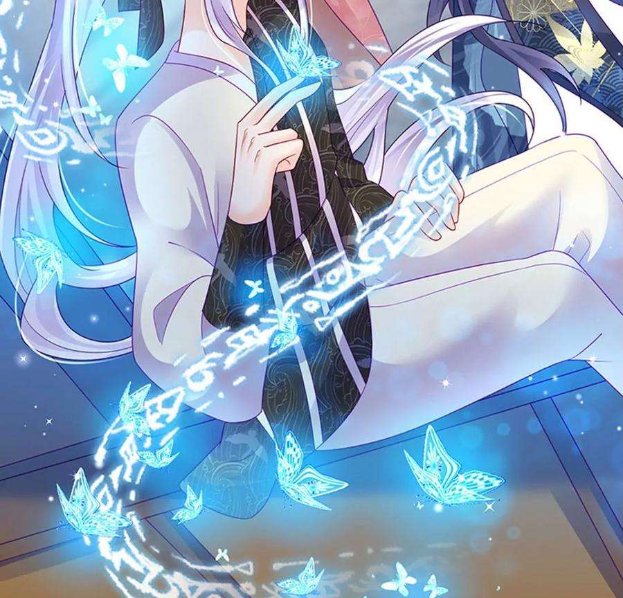 军火女凰125话 颠鸾倒凤，皇子幻术