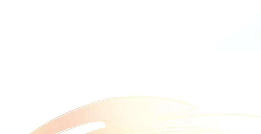 军火女凰125话 颠鸾倒凤，皇子幻术