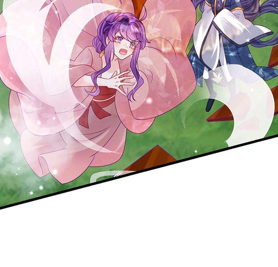 军火女凰125话 颠鸾倒凤，皇子幻术