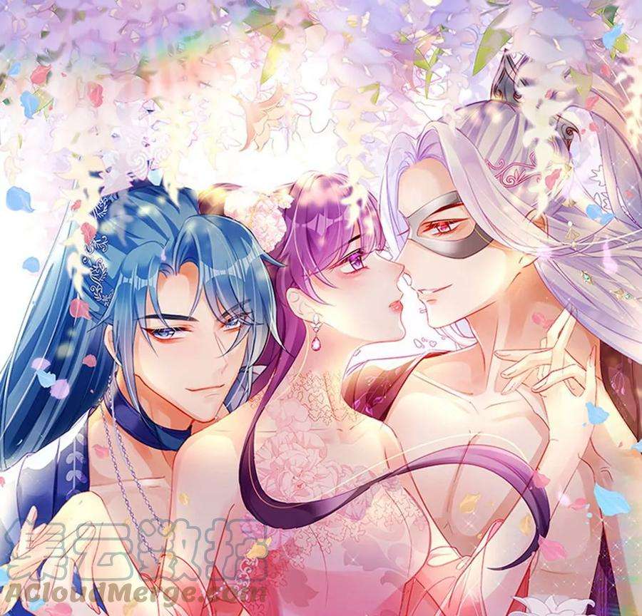 军火女凰126话 蓝婴药泉赤果果