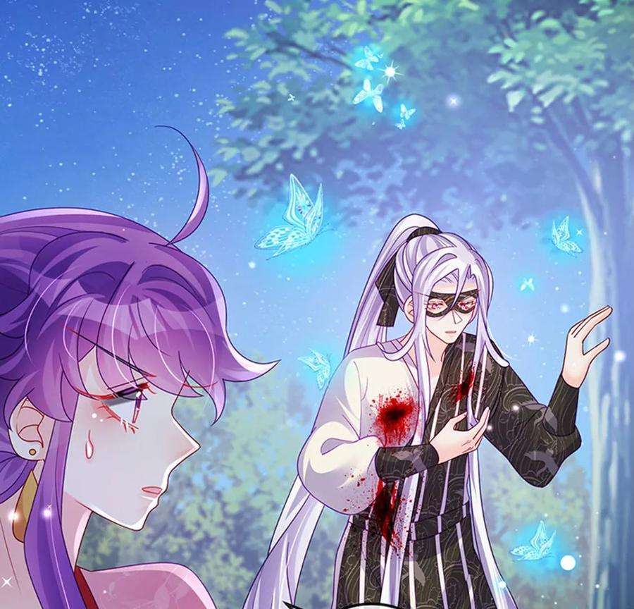 军火女凰126话 蓝婴药泉赤果果