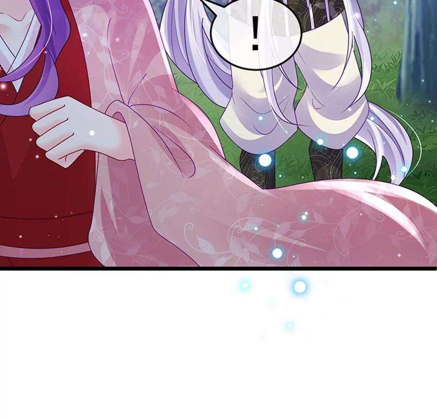 军火女凰126话 蓝婴药泉赤果果