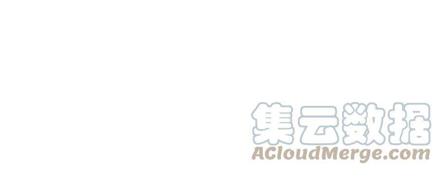 军火女凰126话 蓝婴药泉赤果果