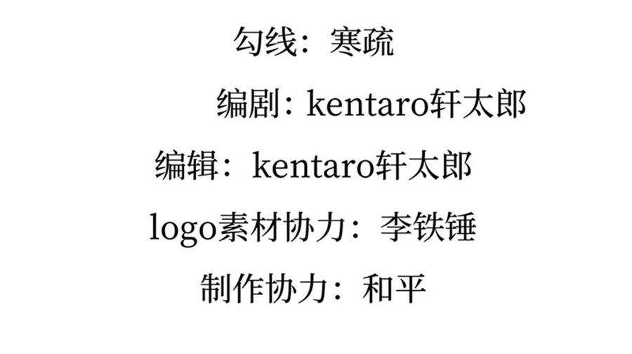 军火女凰126话 蓝婴药泉赤果果