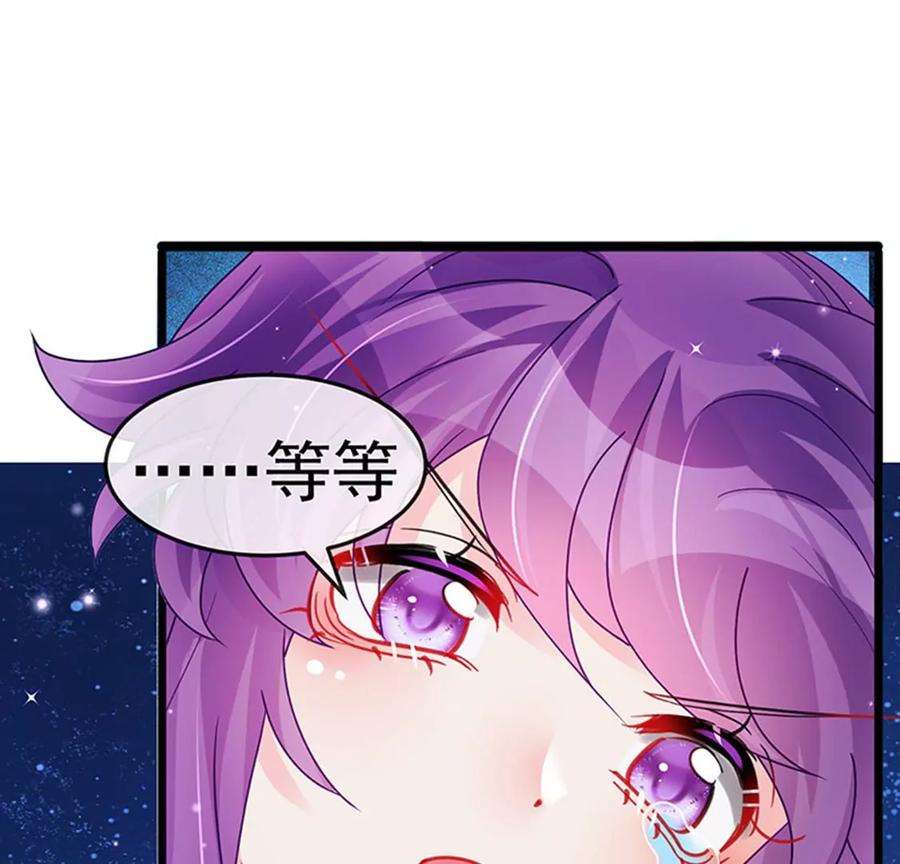 军火女凰126话 蓝婴药泉赤果果