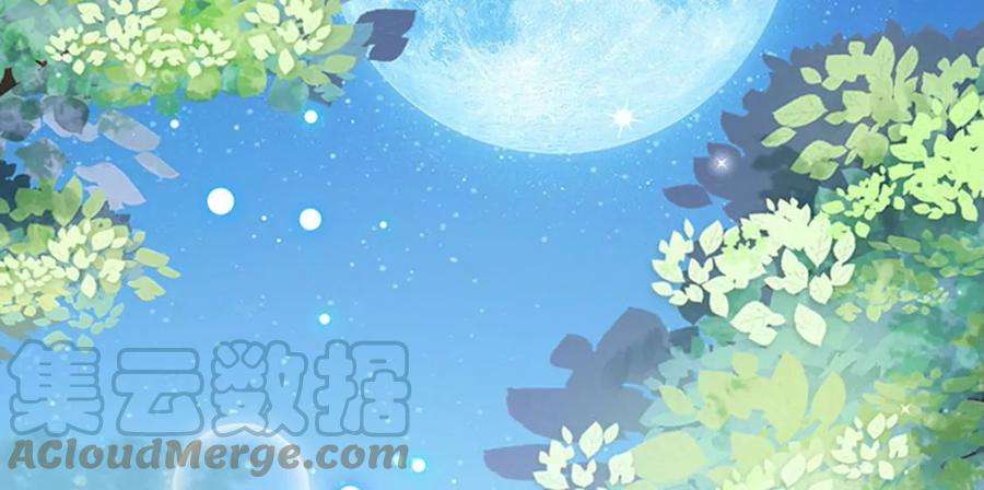 军火女凰126话 蓝婴药泉赤果果