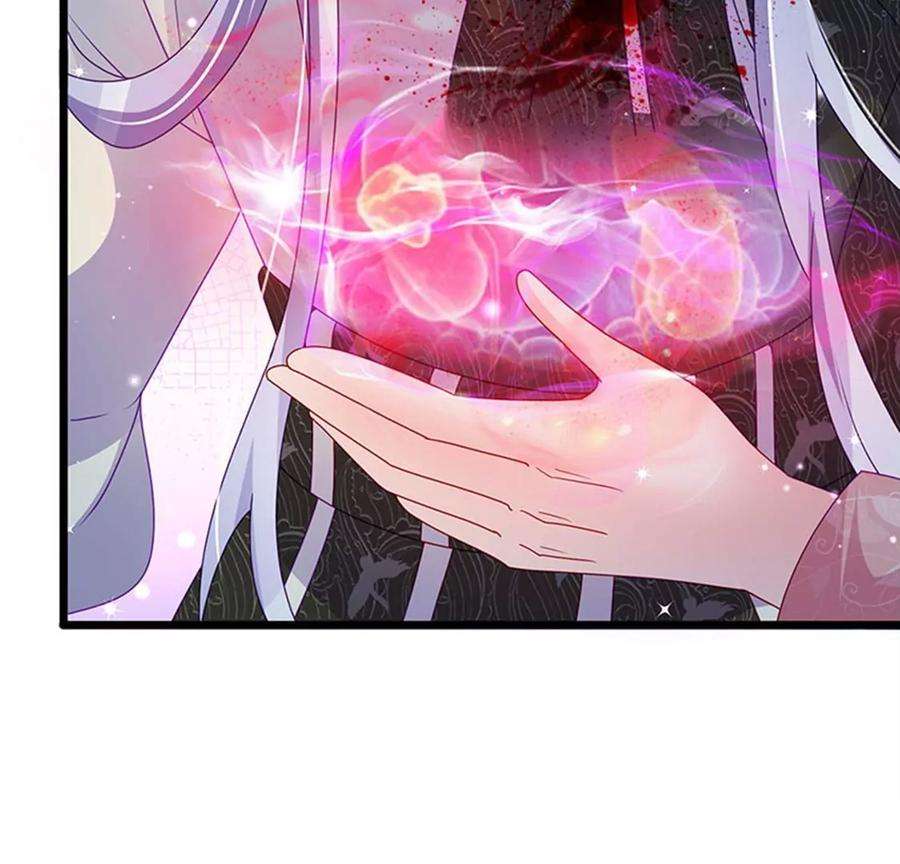 军火女凰126话 蓝婴药泉赤果果