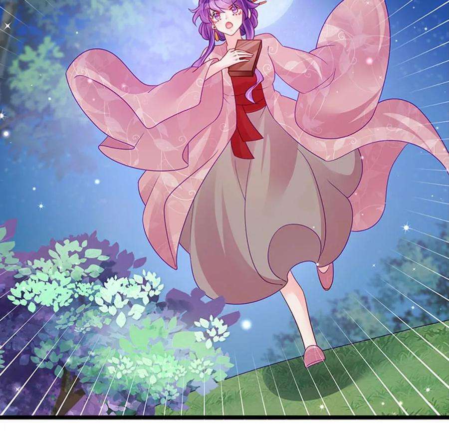 军火女凰126话 蓝婴药泉赤果果