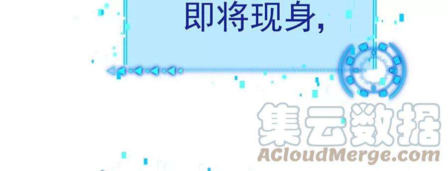 军火女凰126话 蓝婴药泉赤果果