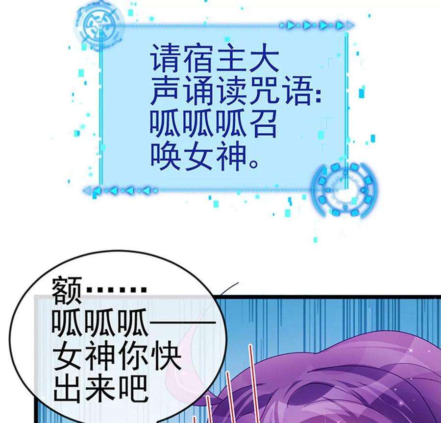 军火女凰126话 蓝婴药泉赤果果