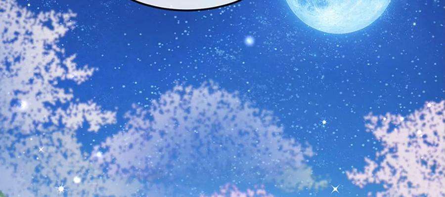 军火女凰126话 蓝婴药泉赤果果