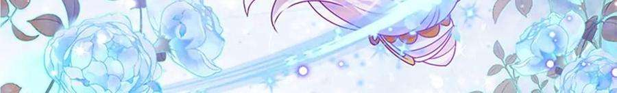 军火女凰126话 蓝婴药泉赤果果