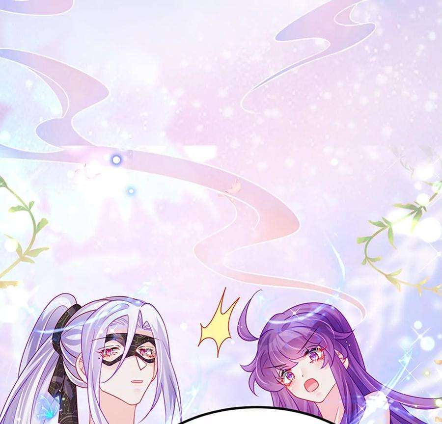 军火女凰126话 蓝婴药泉赤果果