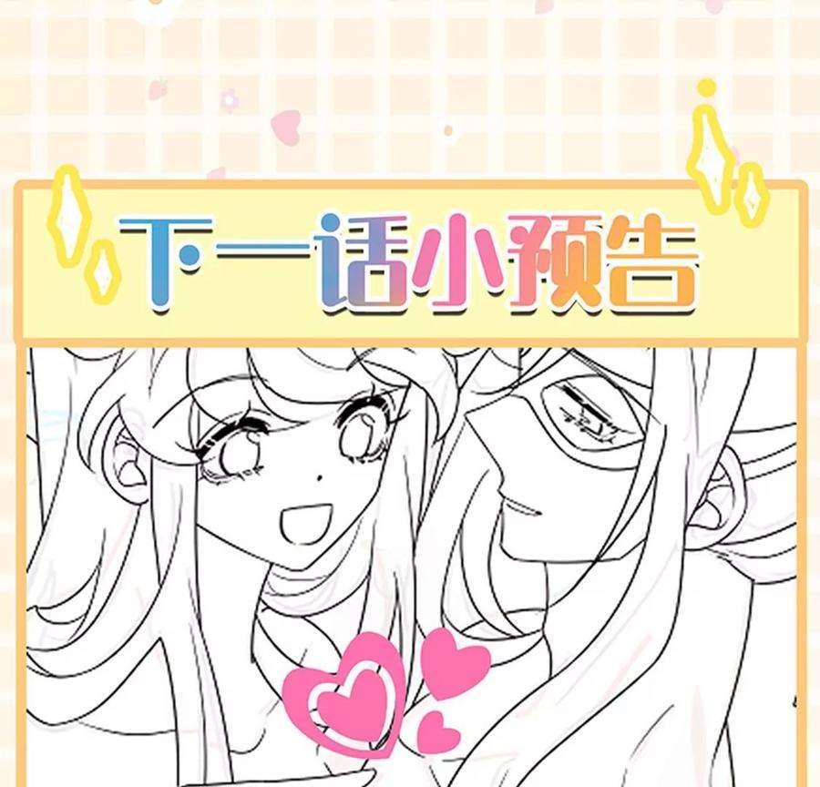 军火女凰126话 蓝婴药泉赤果果