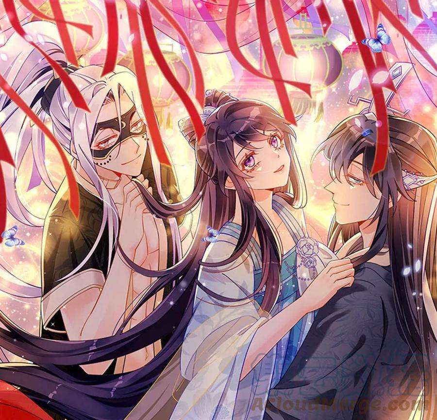 军火女凰127话 亲热羞羞100式