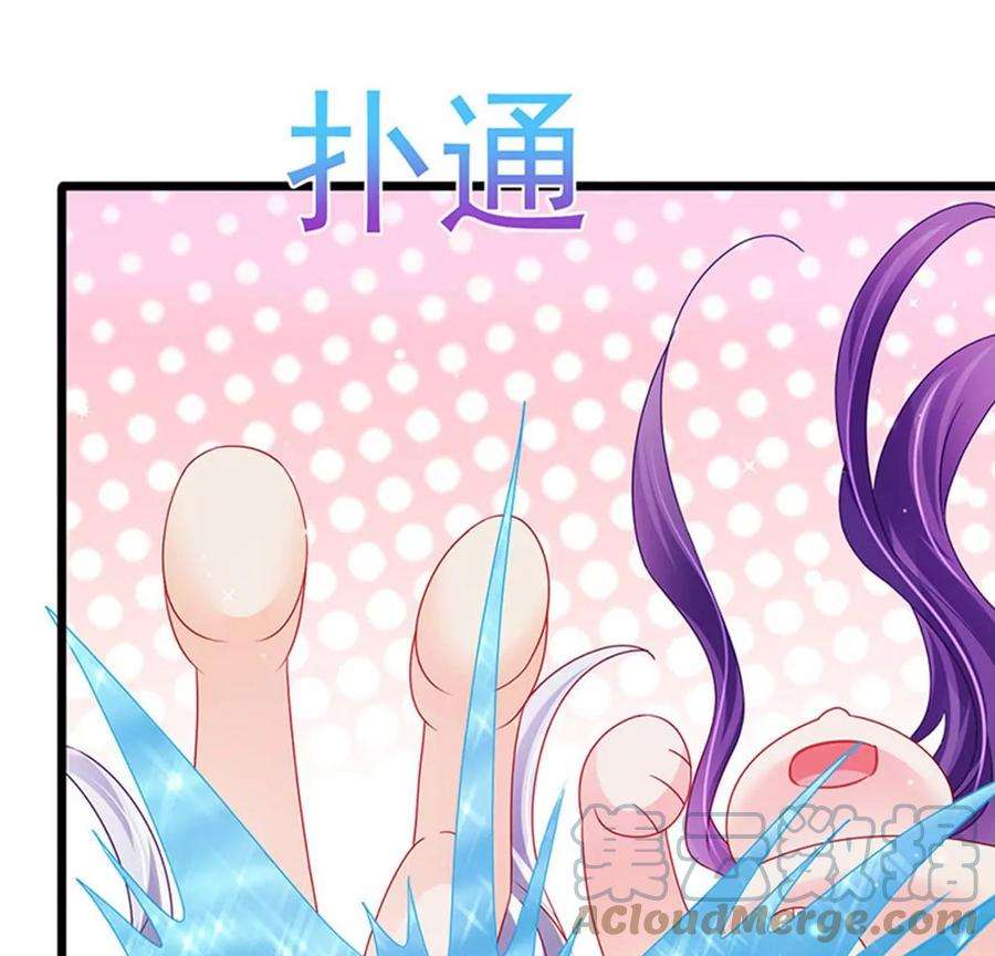 军火女凰127话 亲热羞羞100式