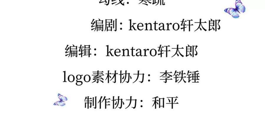 军火女凰127话 亲热羞羞100式