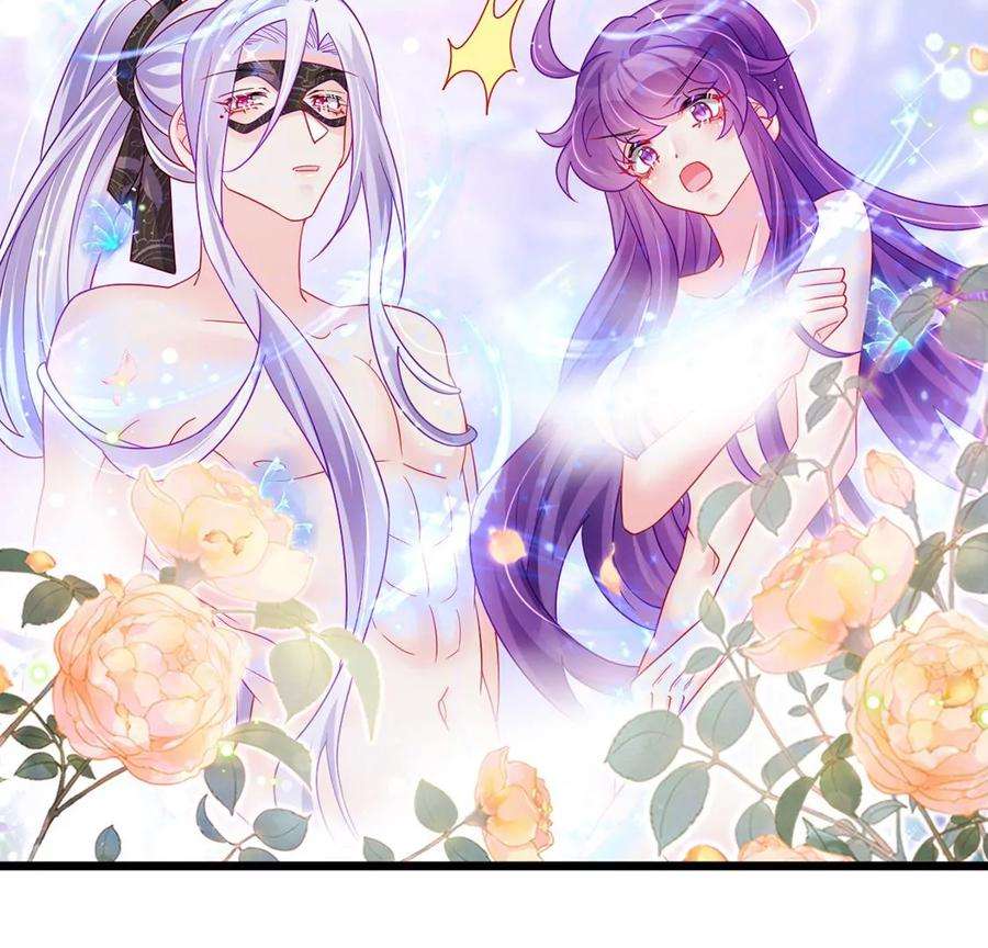 军火女凰127话 亲热羞羞100式