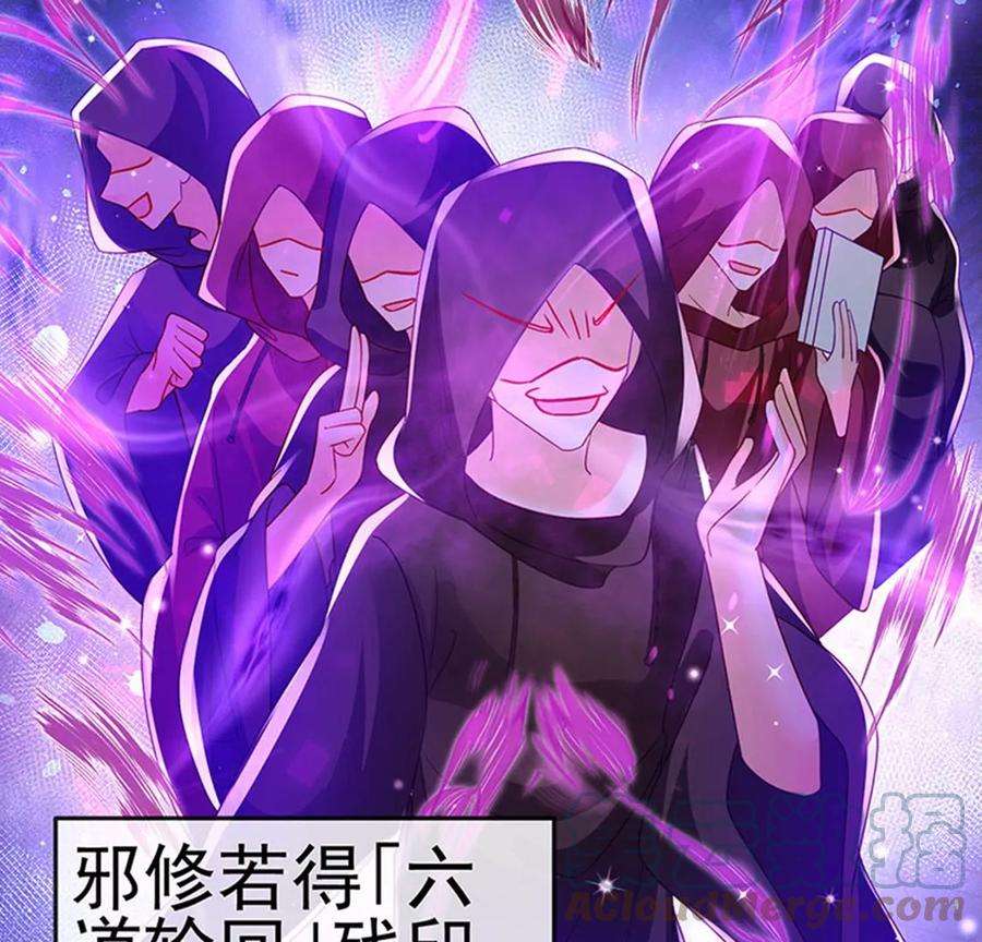 军火女凰127话 亲热羞羞100式