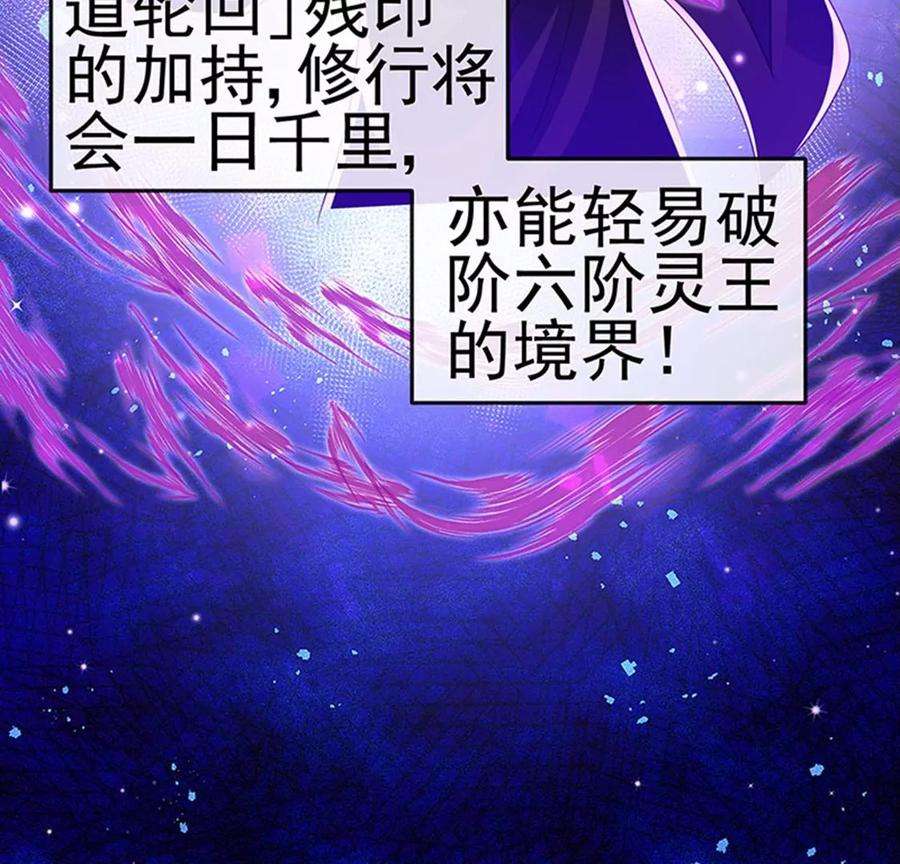 军火女凰127话 亲热羞羞100式