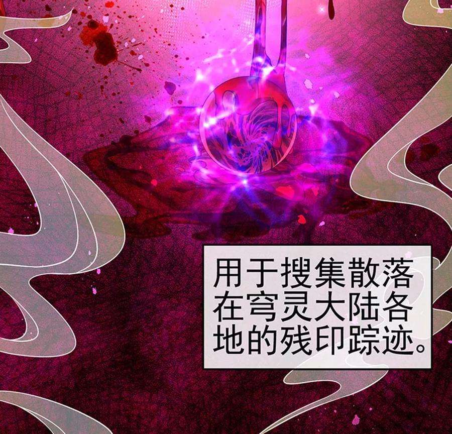 军火女凰127话 亲热羞羞100式