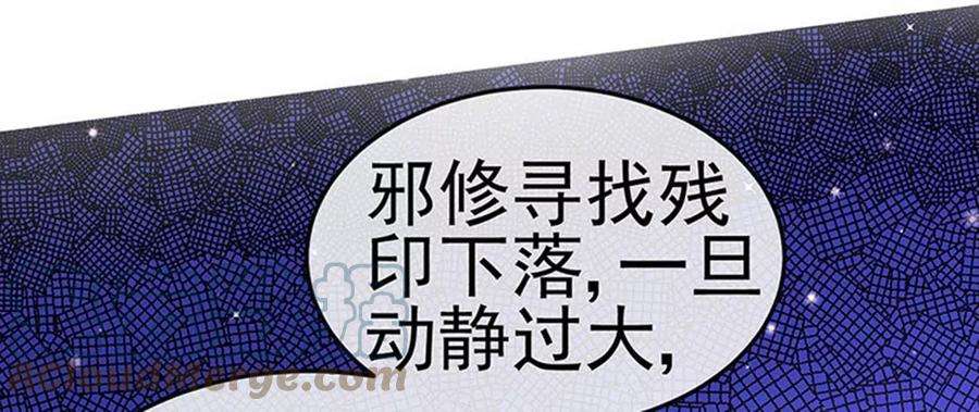 军火女凰127话 亲热羞羞100式