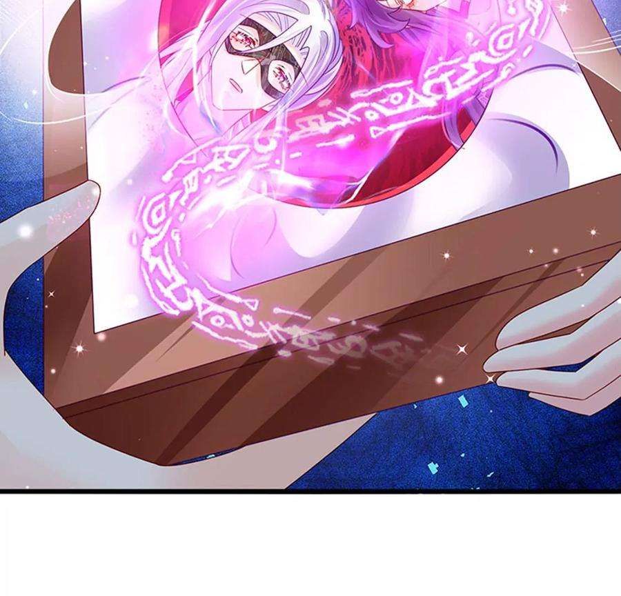 军火女凰127话 亲热羞羞100式