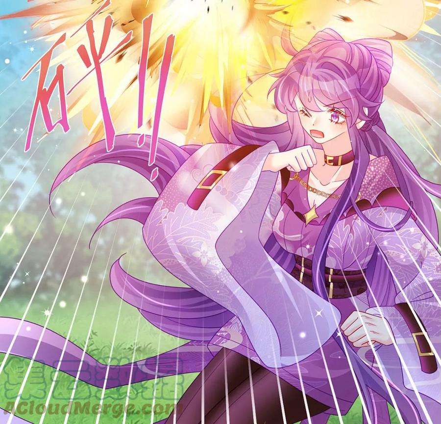 军火女凰128话 新男宠仙鹤童子