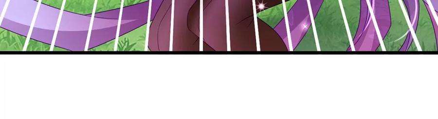 军火女凰128话 新男宠仙鹤童子