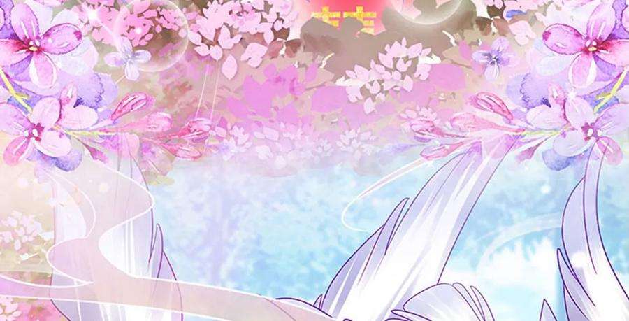 军火女凰129话 婚礼虐渣甜又爽