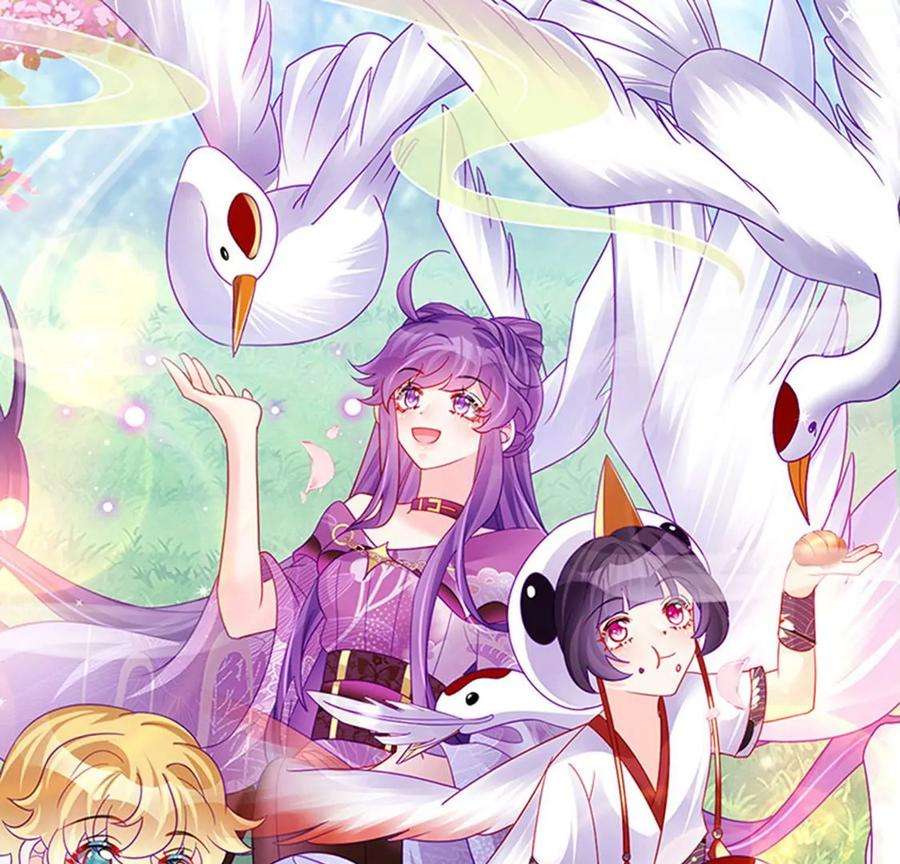 军火女凰129话 婚礼虐渣甜又爽