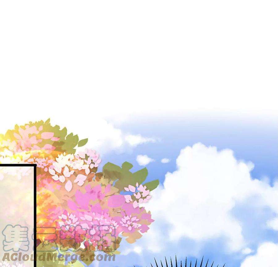 军火女凰129话 婚礼虐渣甜又爽