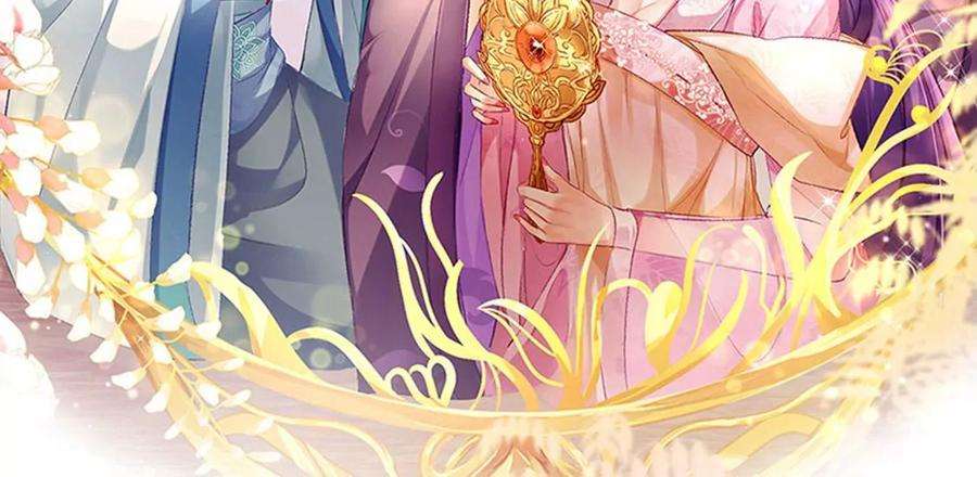 军火女凰130话 胯下之缘，剑指丁丁