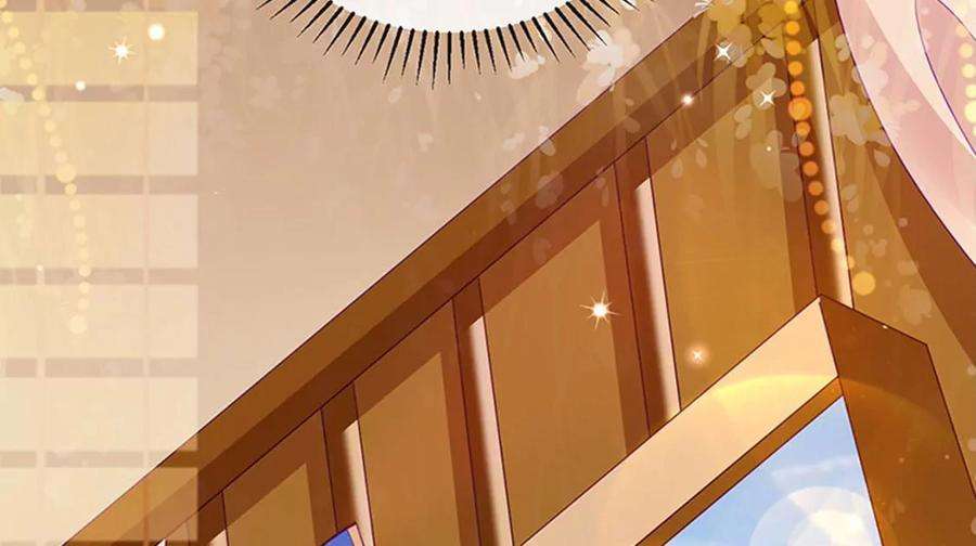 军火女凰130话 胯下之缘，剑指丁丁