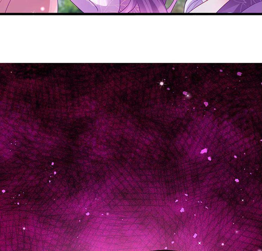 军火女凰130话 胯下之缘，剑指丁丁