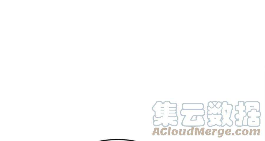 军火女凰130话 胯下之缘，剑指丁丁