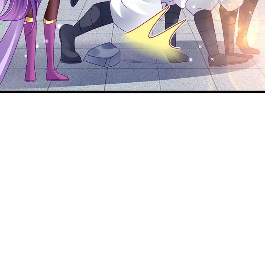 军火女凰130话 胯下之缘，剑指丁丁