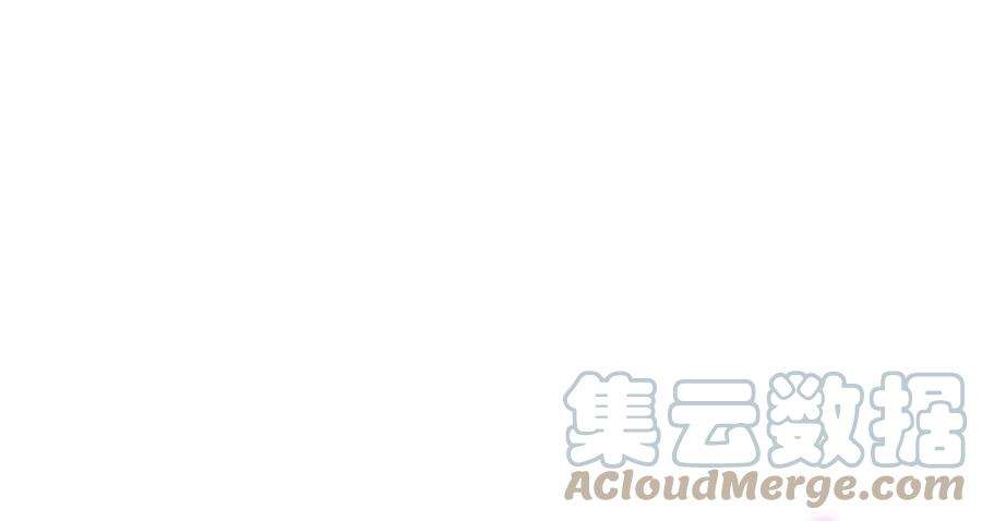 军火女凰130话 胯下之缘，剑指丁丁