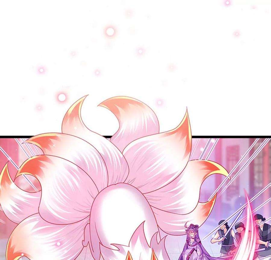 军火女凰130话 胯下之缘，剑指丁丁