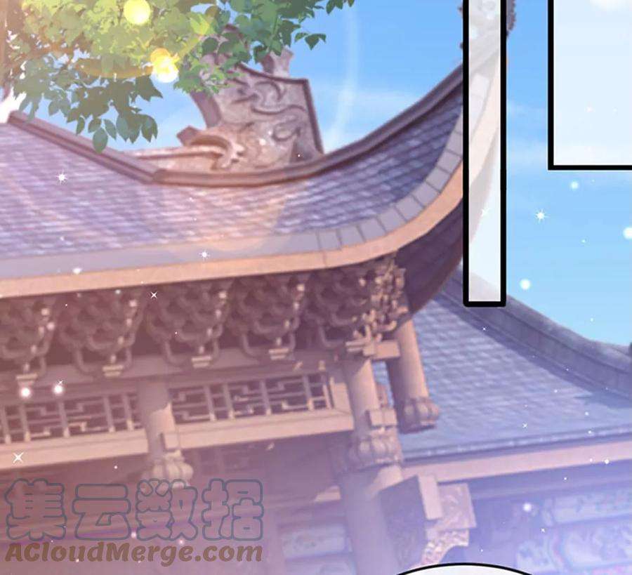 军火女凰130话 胯下之缘，剑指丁丁