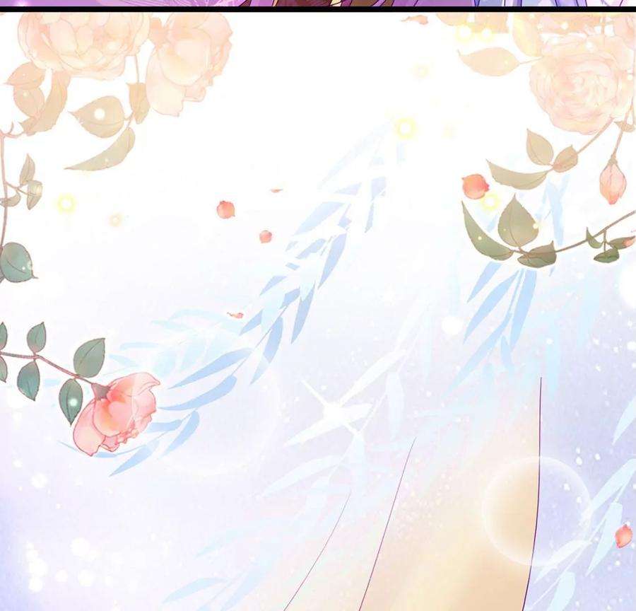 军火女凰130话 胯下之缘，剑指丁丁