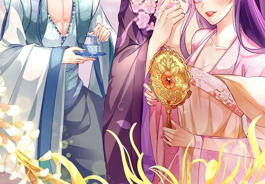 军火女凰131话 做帅哥的女仆？！