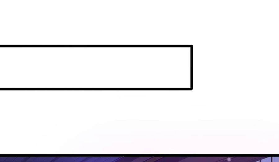 军火女凰131话 做帅哥的女仆？！