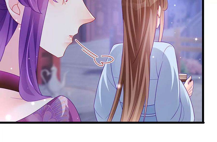 军火女凰131话 做帅哥的女仆？！