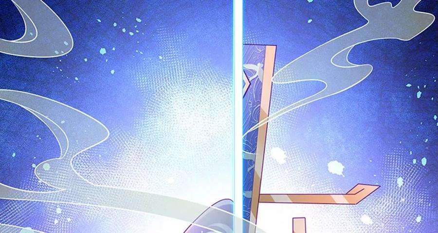 军火女凰131话 做帅哥的女仆？！