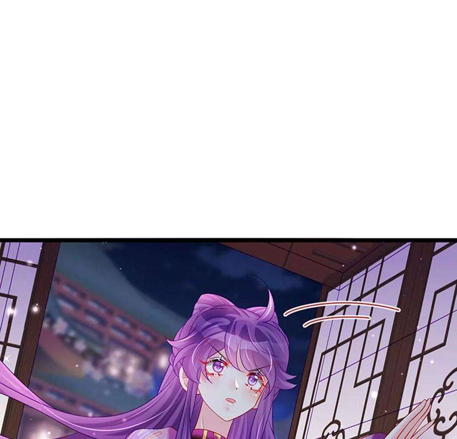 军火女凰131话 做帅哥的女仆？！