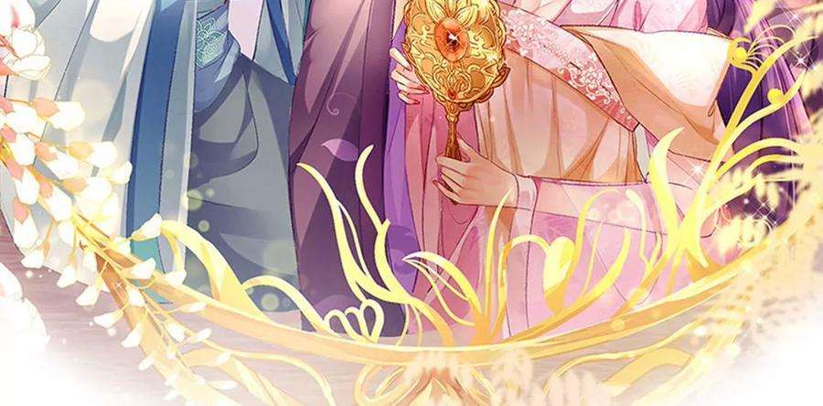 军火女凰132话 陪睡被他推倒